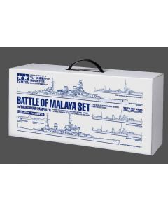 1/700 Battle of Malaya Set (w/Background P)