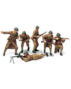 WWII French Infantry Set