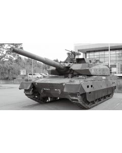 JGSDF Type 10 Tank 2012