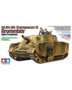1/35 German Assault Tank IV Brummbär Late P.