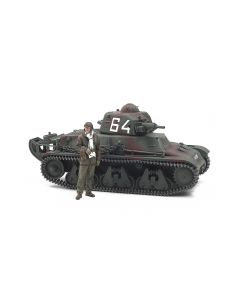 1/35 French Light Tank H39