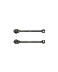 42mm Double Cardan Joint Shaft (2)