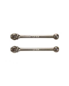 44mm Drive Shafts LF Double Cardan Joint(2)