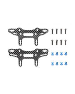 XM-01 Carbon Damper Stays (Front &amp; Rear)