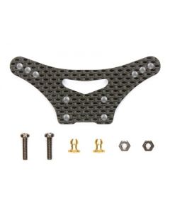 DB02 Carbon Damper Stay F