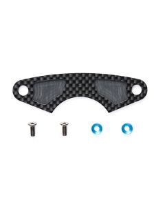 M-07 Concept Carbon Bumper Support