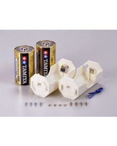 R20(D) Separated Battery Box