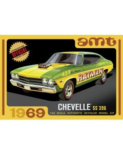 1969 Chevy Chevelle Hardtop