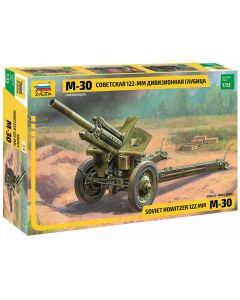 M-30 Howitzer 122mm