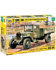 Soviet truck ZIS-5V