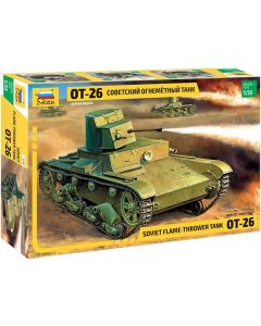 Soviet flame thrower tank OT-26