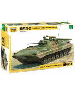 Russian infantry fighting vehicle BMP-2