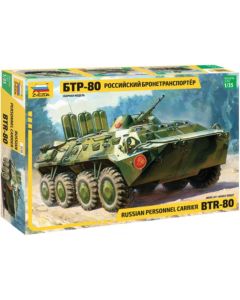 Russian personnel carrier BTR-80