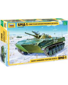 Soviet airborne fighting vehicle BMD-1