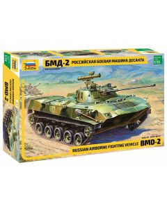 Russian arborne fighting vehicle BMD-2