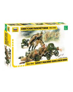Soviet machine-guns crew WWII 1943-1945