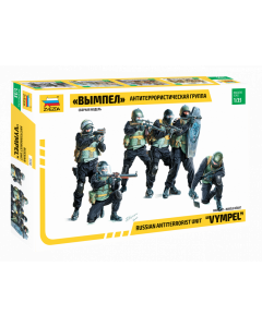 Russian antiterrorist unit Vimpel