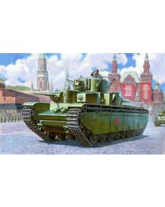 T-35 Heavy Soviet Tank