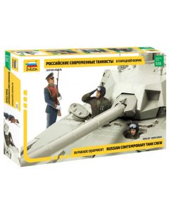 Russian modern tank crew (Parade version)