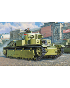 T-28 Heavy Tank