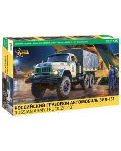Soviet truck ZIL-131