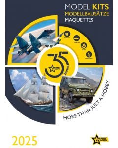 Zvezda Catalog 2025