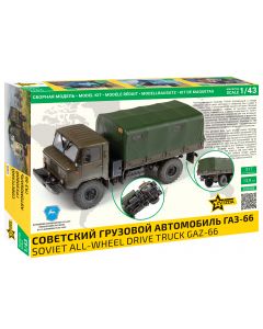 Soviet all-wheel drive truck GAZ-66