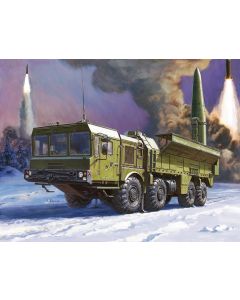 Iskander Ballistic Missile Launcher