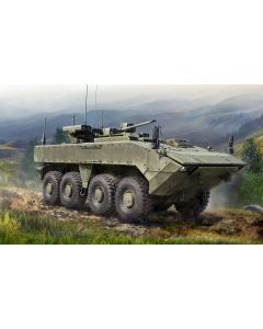 BMP Bumerang 8x8 APC