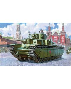 Soviet Heavy Tank T-35