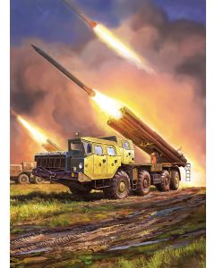 Multiple Rocket launch system SMERCH