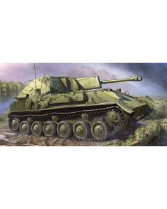 Soviet self-propelled gun SU-76M