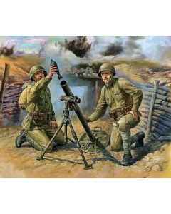 Soviet 82-mm Mortar with Crew