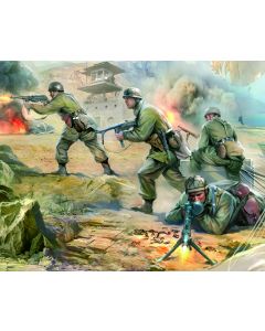 German Paratroops