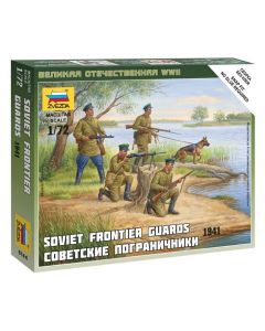 Soviet frontier guards 1941