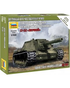 Soviet self-propelled gun SU-152