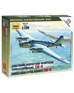 Soviet hight-speed bomber SB-2