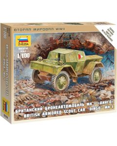 British armored scout car MK I Dingo