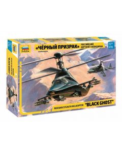 Russian stealth helicopter Black Ghost