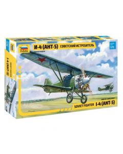 Soviet fighter I-4 (ANT-5)