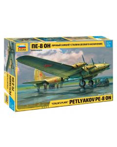 Stalin's plane Petlyakov Pe-8 ON