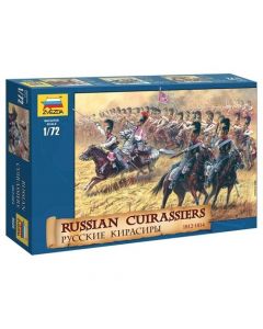 Russian Cuirassiers