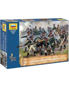 Russian guard heavy artillery