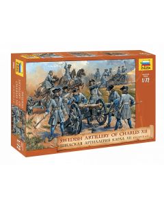 Swedish artillery of charles XII