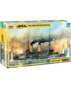 Russian Battleship Oriol