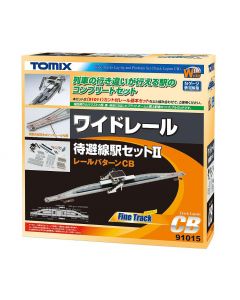 Gleis-Set CB, mit Bahnsteig