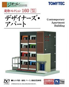 Apartment-Block, schwarz