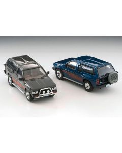 1/64 Nissan Terrano R3M, blau