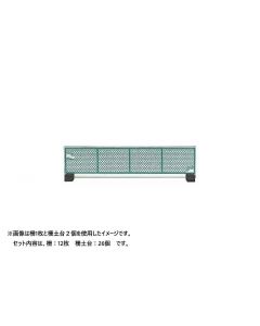 Dachausschmückungs-Set 135