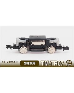 Fahrgestell TM-TR07, motorisiert